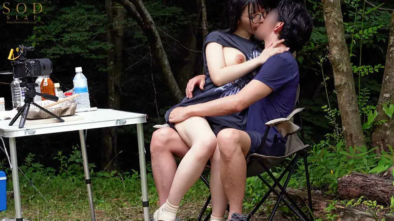 最近付き合った地味だけど隠れ巨乳な彼女と初めてのキャンプデート Tシャツからハミ出した巨乳に火が付いてしまい精子が尽きるまでめちゃくちゃセックスしまくった 彩月七緒｜1start00223