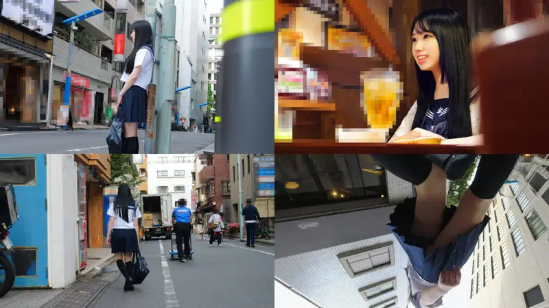 アシグモ｜茶道部の大和なでしこ 同志051｜bskc077