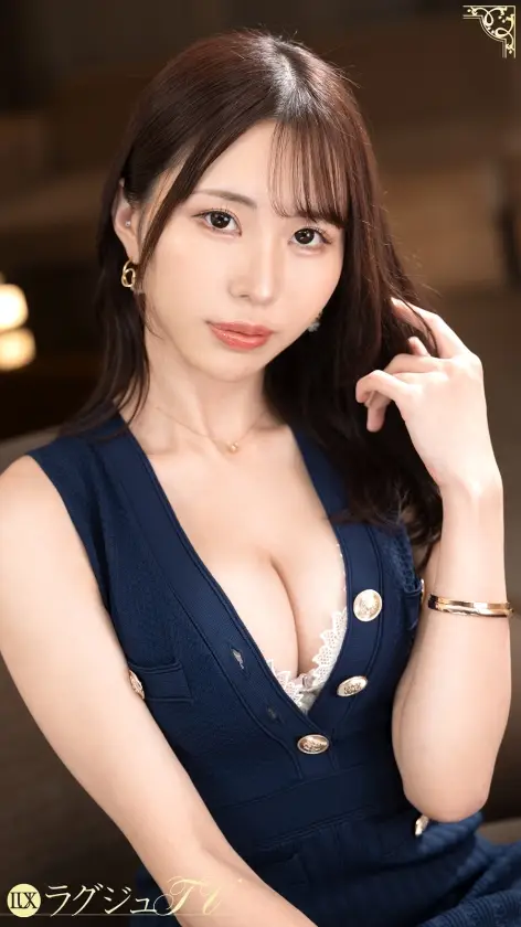 ラグジュTV｜秋帆 29歳 ジュエリーショップ店員｜259LUXU-1880