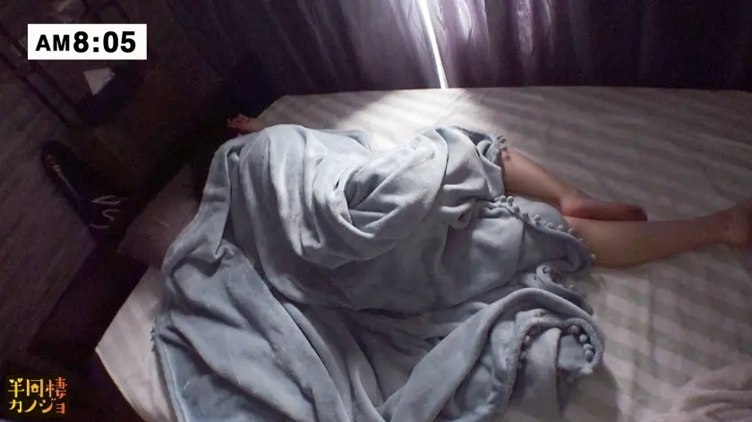 半同棲カノジョ｜ゆい 23歳 建築施工管理｜300MIUM-1191