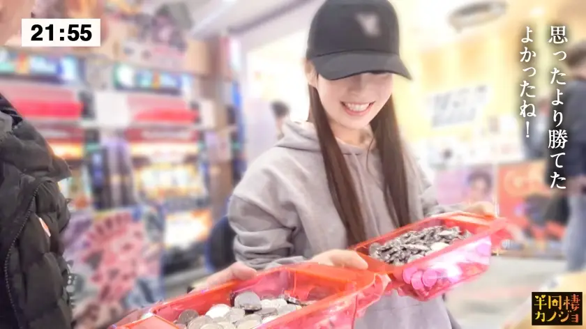 半同棲カノジョ｜ゆき 27歳 蕎麦屋店員｜300MIUM-1259