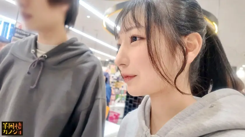 半同棲カノジョ｜はな 22歳 物流センター事務｜300MIUM-1387