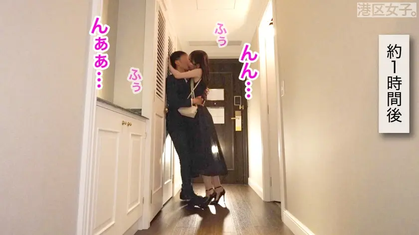 港区女子。｜茉由 化粧品販売員｜300MIUM-1306