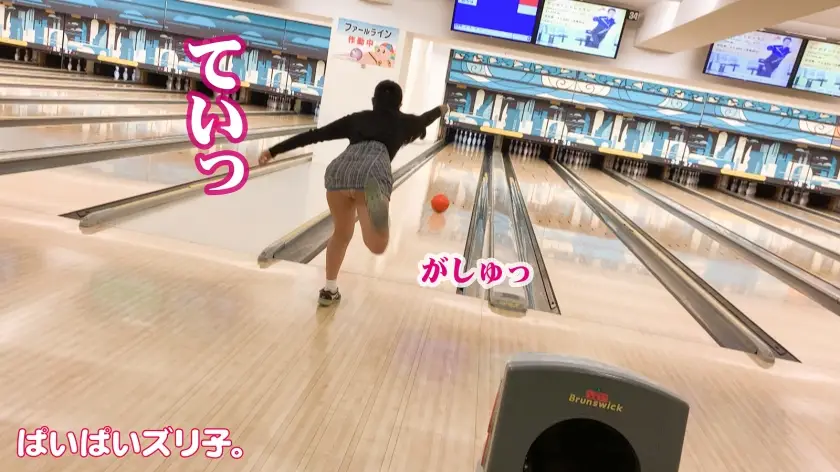 ぱいぱいズリ子。｜あんな・Gカップ 20歳 女子大生｜563PPZ-019