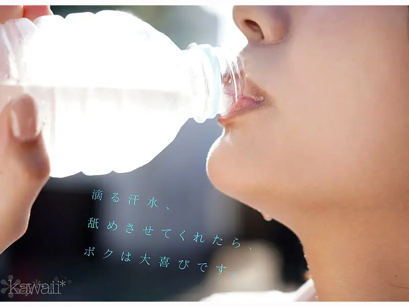 どこかにいそうでどこにもいない。キセキ美少女 石井恋花 AV DEBUT｜cawd00902