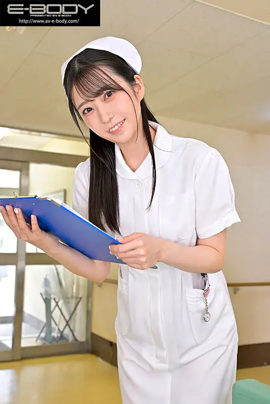 もしも、柏木ふみか（ホンモノ看護師）が働く病院に入院できたとしたら カラダ目当てな要求も優しく受け入れて（専用プログラムで）圧倒的な快楽射精へ導いてくれる 妄想 パイズリオナサポ入院体験｜ebwh00301