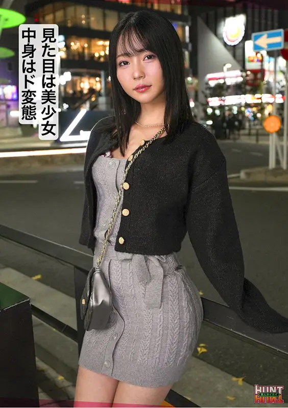 素人ホイホイHunt｜Minoli｜hut022