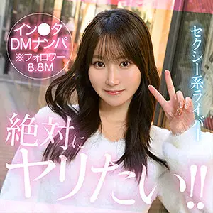 素人ホイホイHunt｜Yolu｜hut023