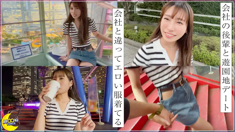 MOON FORCE｜あかり@本命になりたい美スリム京美人｜mfc334