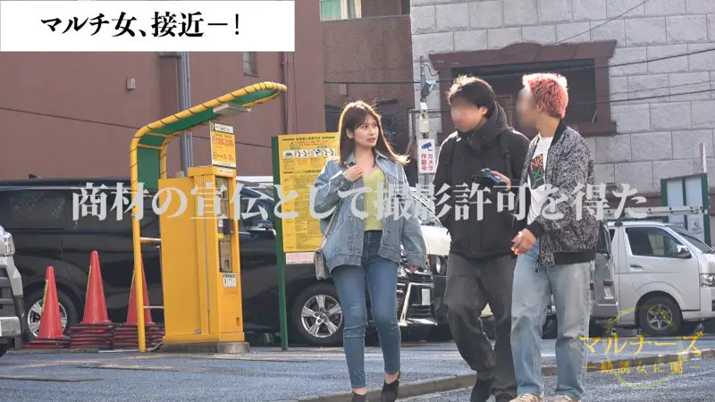 マルチーズ｜まいな｜mgsod005