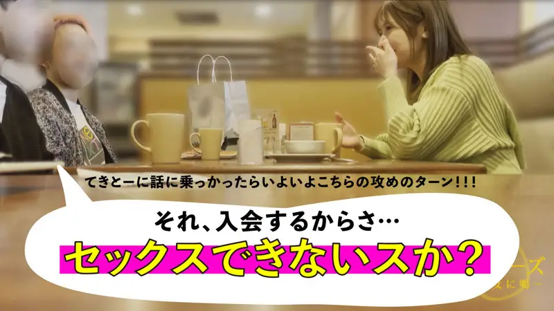 マルチーズ｜まいな｜mgsod005