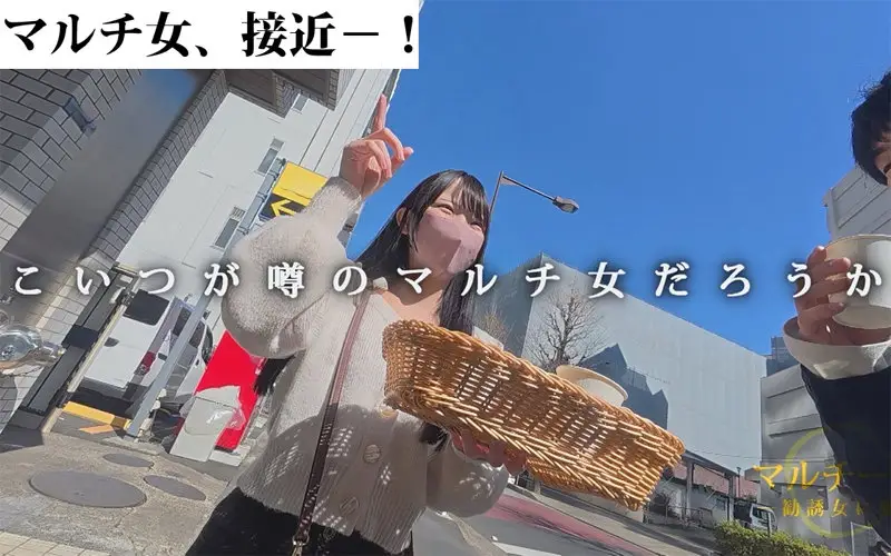 マルチーズ｜ひなの｜mgsod013