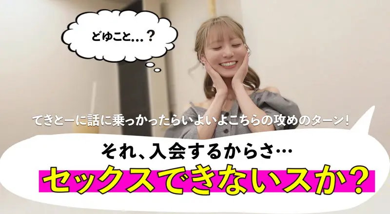 マルチーズ｜あやか｜mgsod031