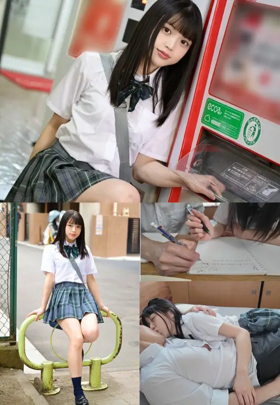 素人ぱいぱい｜わかなちゃん｜pai135