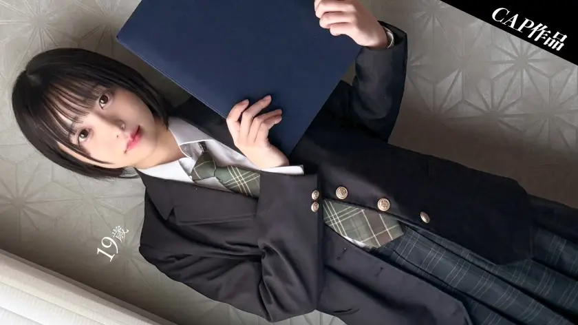 黒船|ここみ|326FCT-196