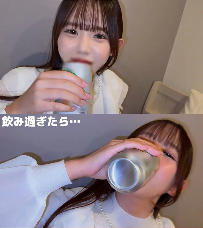 素人ムクムク-クスリ-｜かすみさん｜smjk067