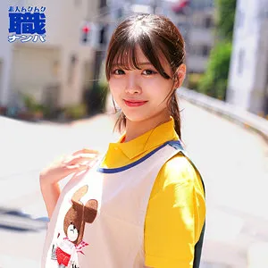 素人ムクムク-職-|ゆいさん|smjs210