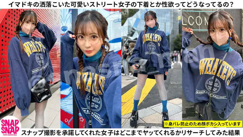 SNAP×SNAP｜ももこ｜sna041