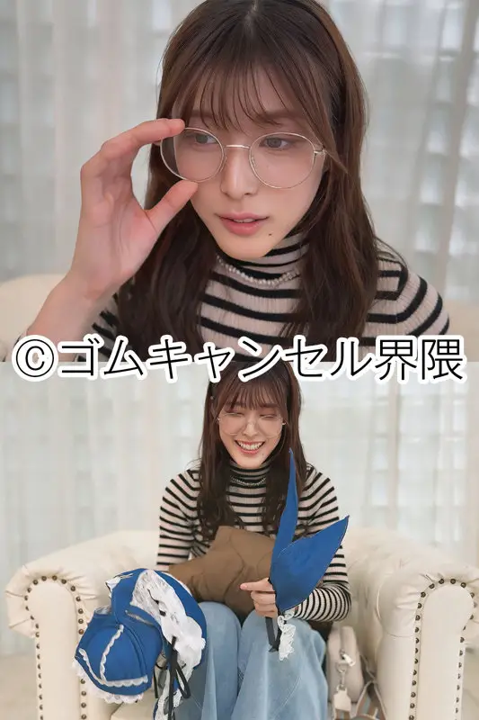 ゴムキャンセル界隈｜地方住み/スタイル抜群/なぎさ｜snamh003
