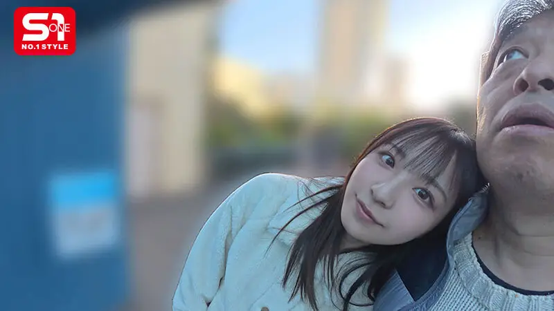 おじさんお泊りデート濃密性交 たくさん笑って、たくさんベロチュウして、たくさんねっちょり絡み合う最高の性交 新木希空｜sone00721
