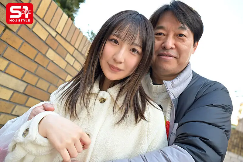 おじさんお泊りデート濃密性交 たくさん笑って、たくさんベロチュウして、たくさんねっちょり絡み合う最高の性交 新木希空｜sone00721