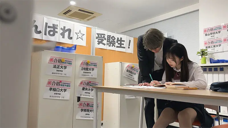 素人ペイペイ｜ゆい｜spay401