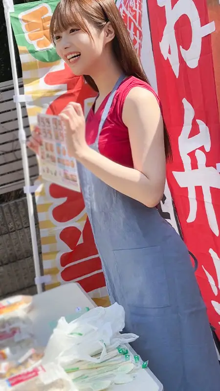 素人ペイペイ｜ゆいさん｜spay639