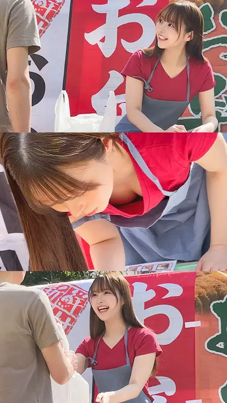 素人ペイペイ｜ゆいさん｜spay639