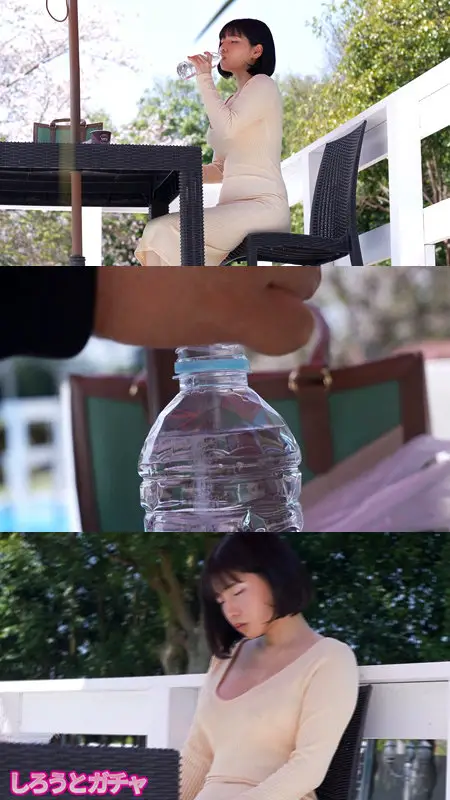 しろうとガチャ｜K.S｜srgt055