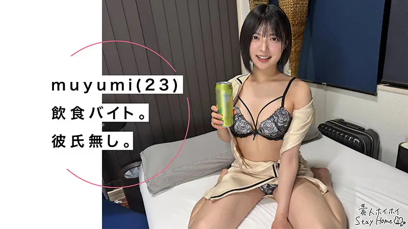 素人ホイホイSH｜muyumi｜sth120