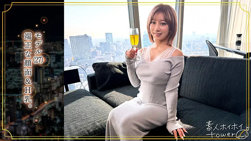 素人ホイホイtower｜kasumi｜tow027