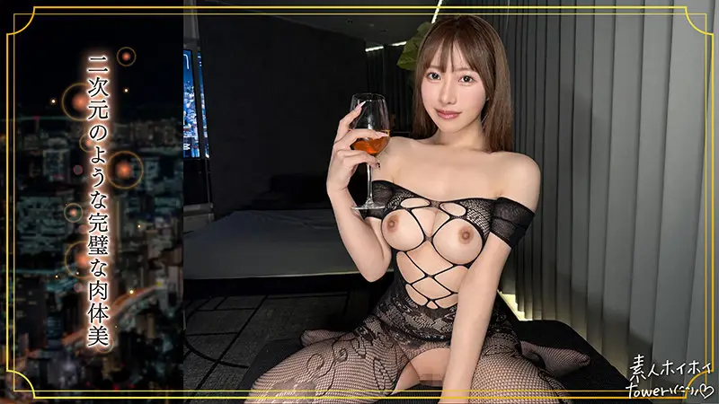 素人ホイホイtower｜lucali｜tow045