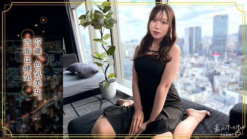 素人ホイホイtower｜cerine｜tow046