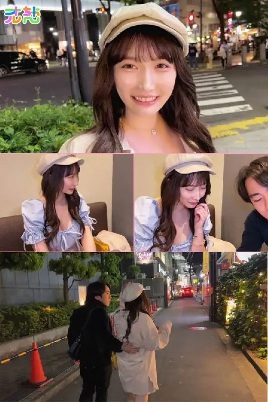 オルちゃん｜りむ｜ulch004