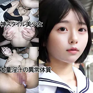 ゆず故障｜JSちゃん（仮名）｜y073